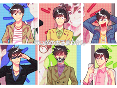 오송 연성 정리 5