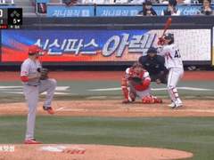 05.16(목) 18:30KBO NC vs SK