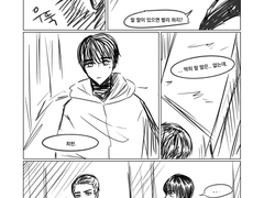 [최한비크최한]