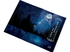 달이 내려앉는 호수 위에서