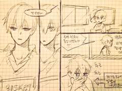 황흑 / 1페이지 모음 2017