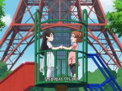 [레뷰스타] 왜 도쿄 타워인가?