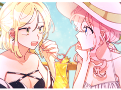 [나! 너! 정말 좋아해!] 이벤트