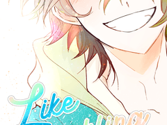 별천지 스3 타이카케 샘플