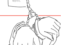 [페르오베] 근무중에는 아무래도 부적절한 행동