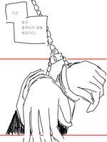 은하영웅전설(오베)