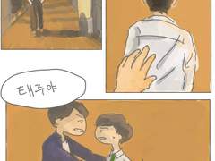 2018년 라온마 만화 연성