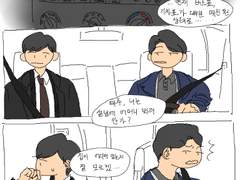 2019년 라온마 만화 연성