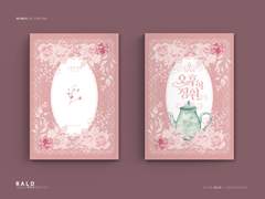 레디메이드 184. 오후의 정원