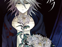 [코마히나] 환각