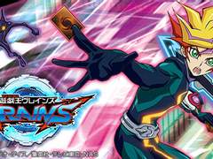 【유희왕 VRAINS】3년째의 새로운 캐릭터의 정체는...?(캐릭터 실루엣)