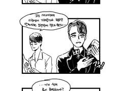 조심성 없는 백작