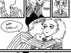 내 방에서 나가