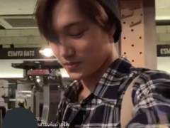 카이 인스타 라이브 그리고