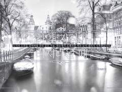 [사나애티] 하얀 기침이 터져 나올 때