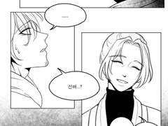 [찬윱]변방의 귀신