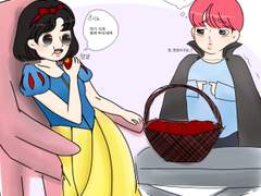 정국이에게 독사과는 그져 음식장난일 뿐이다..