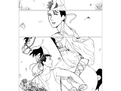 행크코너 그로신au