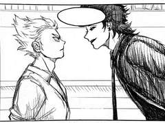 팀장님, 이사님의 호출입니다.