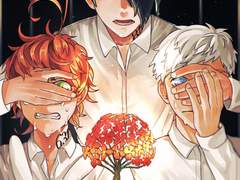 【 It' s about time 】