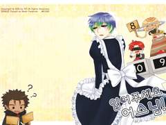 [코코(주우쉽)] 입어주세요 어스님!