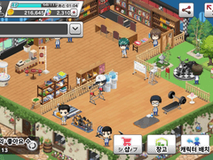 테니라비 - 마이 스페이스에 대해