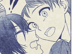 신타이 무료배포본