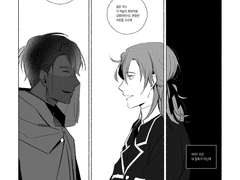 알베케일 - 겉과 속이 다른 lovers