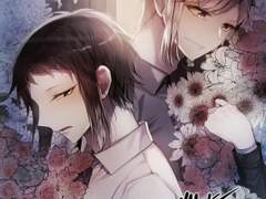 [신쌍흑]이해불능