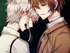 [다자아츠]꿈속에서