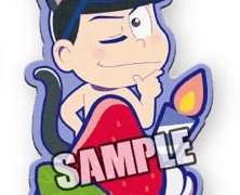 생일 축하 기념 이벤트