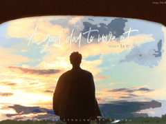 [소원강]이사하기 좋은 날