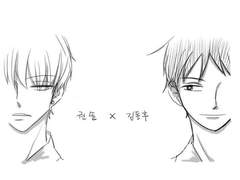 솔동후 프롤로그