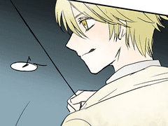 엘레노이 아타락시아