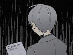 적먹) 이 역겨운 세계따위