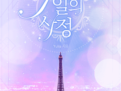 디자인표지 포트폴리오 31