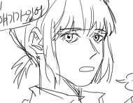 [밤쿤밤]주인이 될 사람