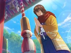 【SSR】[첫 연습 !] 후지 슈스케