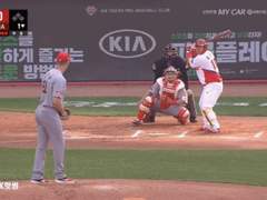 05.23(목) 18:30KBO LG vs SK