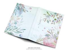 [제갈X유비] 천천히 봄