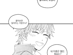 [CH1-1]접선