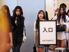 Show Window Friendship 2