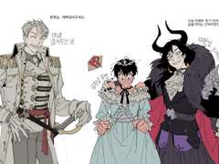 [현제유진] 마왕용사AU