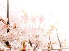 중혁독자 :: 한 여름 밤의 꿈