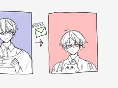 많이 늦은 답장로그