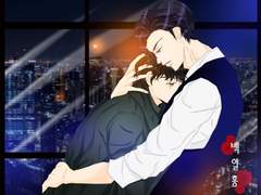 [백일홍] 소장본 관련 공지 및 추가 구매 안내