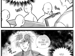 [중혁독자] 계간합작 참여