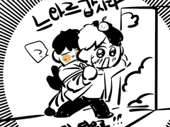 초코오레오 밸리 #20190601