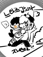 초코오레오 밸리