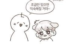 [백첸] 입학 준비 +입학식가서,,;ㅅ;